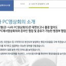 온나라 이미지