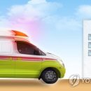 덕의경로당 이미지