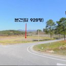 남원서원초등학교 이미지