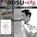 국제마스타 이미지