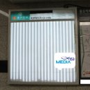 (주)종로의료기 이미지