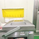 쌍림면사무소 이미지