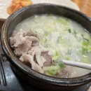 진미순대 이미지