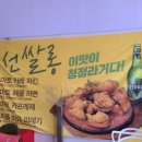 호스텔코리아 익선 이미지