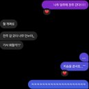 아무래도 너여야만 해