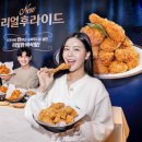 성공에프앤비 이미지