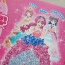 뽀꾸뽀꾸 이미지