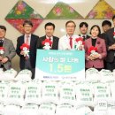 곽병원 이미지