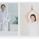 현재한의원 이미지