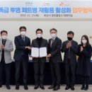 주식회사그린케미칼 네이버블로그