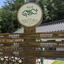 화북보건지소 이미지