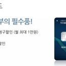 두드림동물약국 이미지