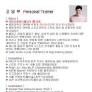 온바디 이미지
