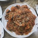 대흥아구찜 이미지
