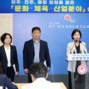 풍요랑 이미지