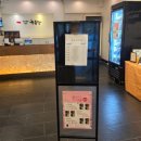 우방갈비 | [울산] 달동 돼지갈비 맛집 [녹돈당 울산점] 회식 장소로 딱! 솔직후기