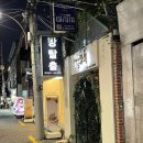 경산열쇠 | #179 경산 방탈출 후기(황금열쇠 대구동성로점, 대구 방탈출)