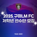 금오대로22길-1 이미지