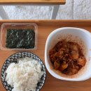 남양떡방앗간~디지털프라자 | [런던 일상] 1월 일상 (ft. 미니점검 | 워털루 미국펍 | 김밥공장 풀가동)