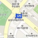 송림본마취통증의학과의원 이미지