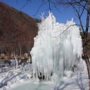 16. 가다멈춘 태백 *** 이미지