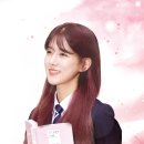 야인호프 이미지