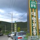 평원애견 이미지