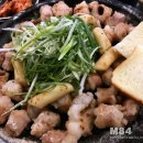 서서곱창