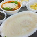 포항수산횟집 이미지