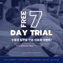 서울레슬링센터 | 서울 골드 레슬링 생활체육 대회 1위 팀에서 운동 시작하기! 주차 가능