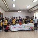 당진중학교 이미지