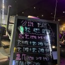 망포역 헬스장 영앤짐 후기