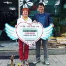 청솔아파트경로당 이미지
