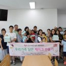 금오푸드 이미지
