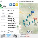 용추폭포가든민박 이미지