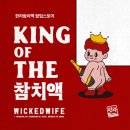 한라식품 이미지