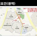 신풍프라자 이미지