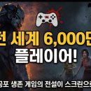 스튜디오데이라이트