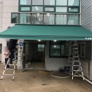 우성폴리머 이미지