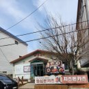 국수&소바 | 익산 현지인 맛집 영등동 밥집 자작국수소바 점심후기