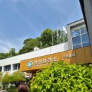 선주로-2 | 신생아 BCG 피내용 접종/ 보건소 예약 시 고려할 점
