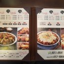 달인의찜닭 하양점 이미지