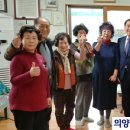 소흘경로당 이미지