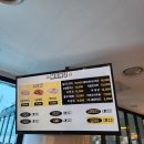 금호매점