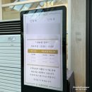 서울대학교 이라운지 예식장 결혼식 하객후기 (서울대 주차정보, 뷔페 등)