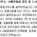 법무법인지평 이미지