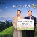 헤이푸드 이미지