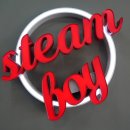 스팀보이 남양주점 이미지