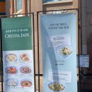 에버랜드 놀이기구 맛집 추천 평일 종일권 웨이팅 대중교통 할인 정보 산리오 라이즈 기묘한이야기