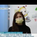 #함께헤어